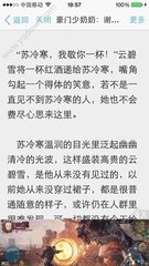 三分赛车投注官网